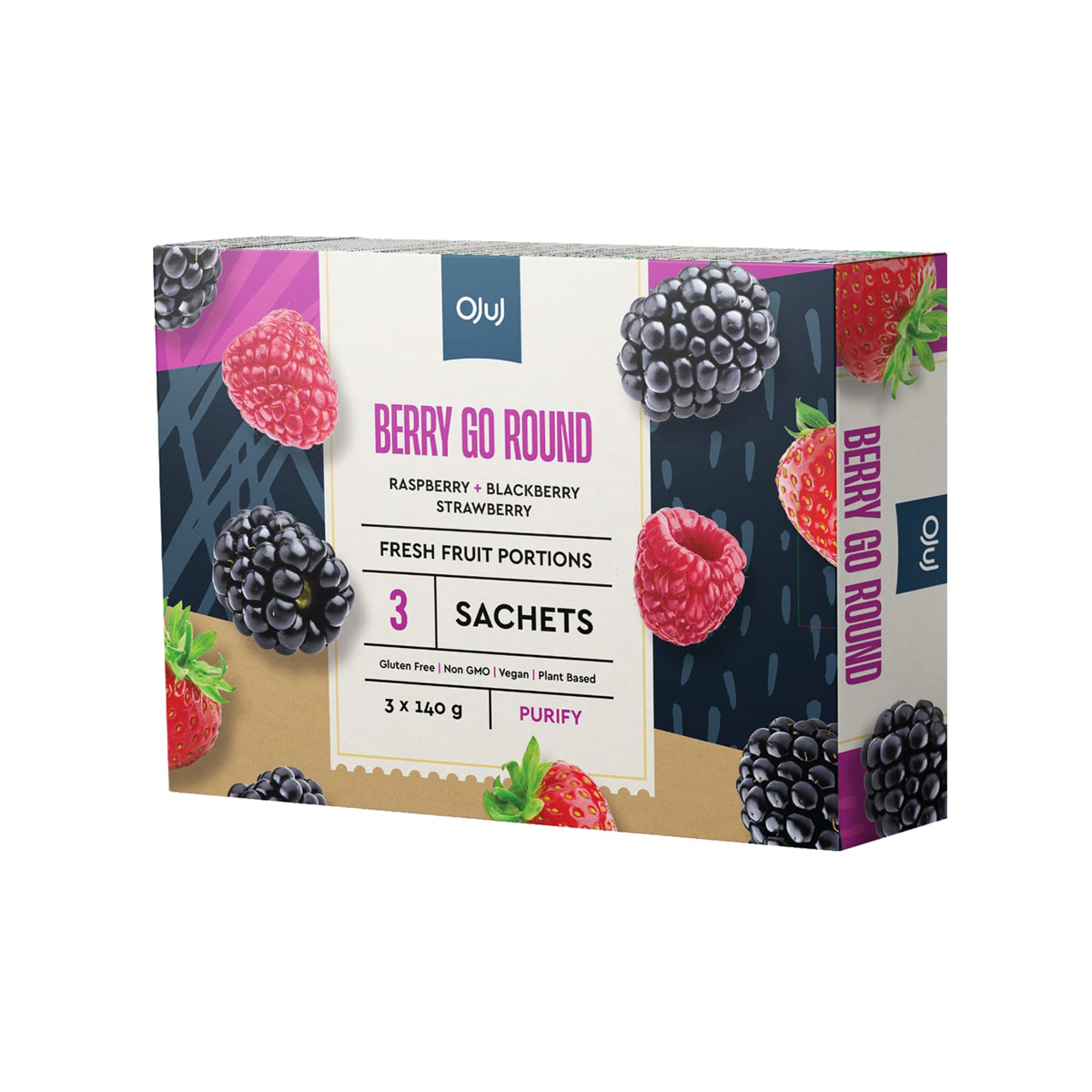 berry-go-round-a1